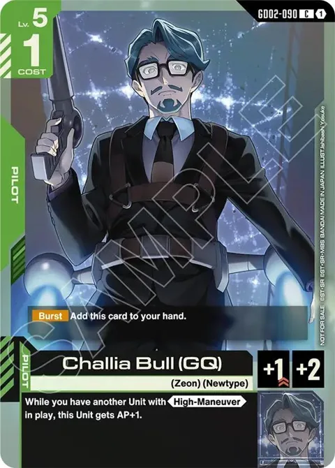 Challia Bull GQ Store Tournament Participant Pack 04 GD02-090 Gundam card from Gundam Promotional Cards