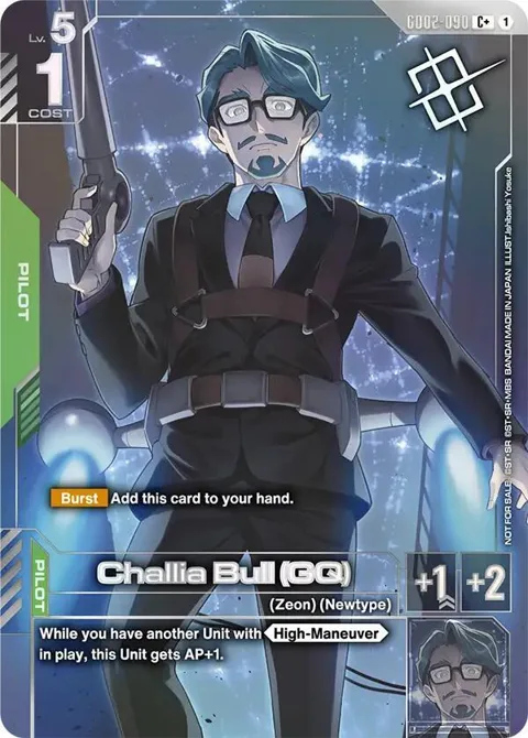 Challia Bull GQ Store Tournament Winner Pack 04 GD02-090 Gundam card from Gundam Promotional Cards