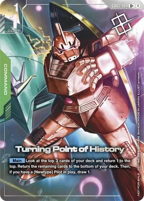 Turning Point of History Store Tournament Winner Pack 04 GD02-104 Gundam card from Gundam Promotional Cards