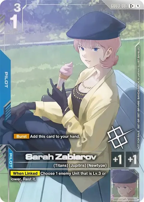 Sarah Zabiarov Store Tournament Winner Pack 04 GD03-087 Gundam card from Gundam Promotional Cards