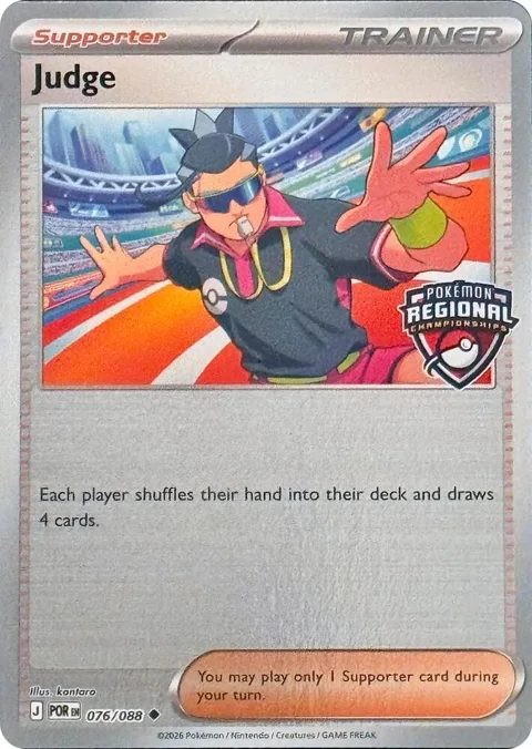 Judge - 076/088 Regional Championships #076/088 Reverse Holofoil Pokémon card from League & Championship Cards