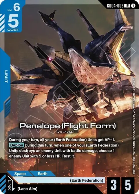 Penelope Flight Form GD04-002 Gundam card from Phantom Aria