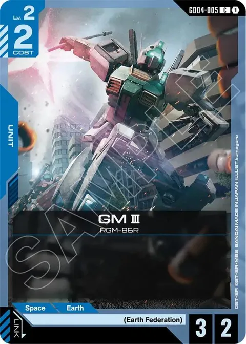GM III GD04-005 Gundam card from Phantom Aria