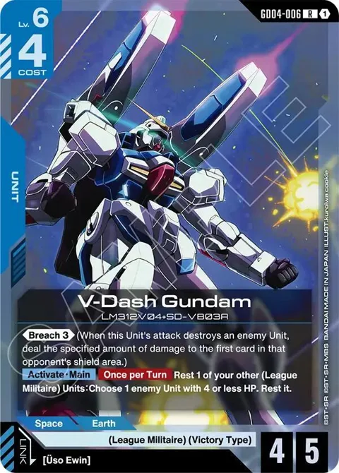 V-Dash Gundam GD04-006 Gundam card from Phantom Aria