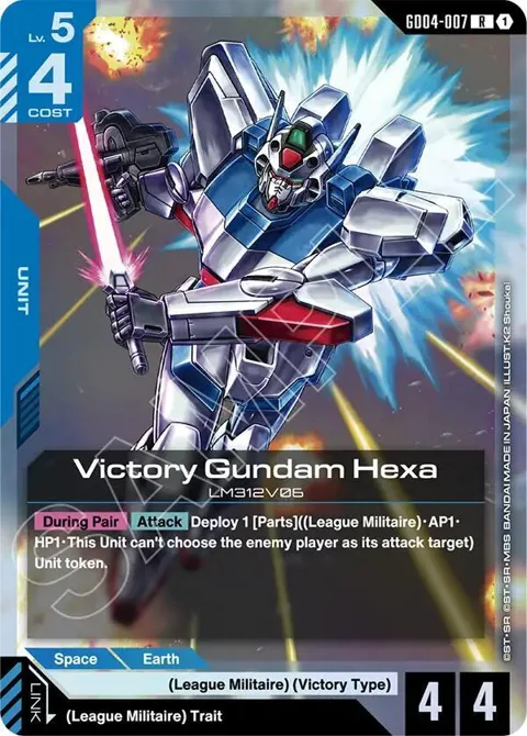 Victory Gundam Hexa GD04-007 Gundam card from Phantom Aria
