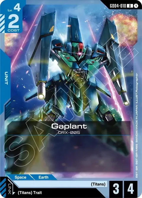 Gaplant GD04-010 Gundam card from Phantom Aria