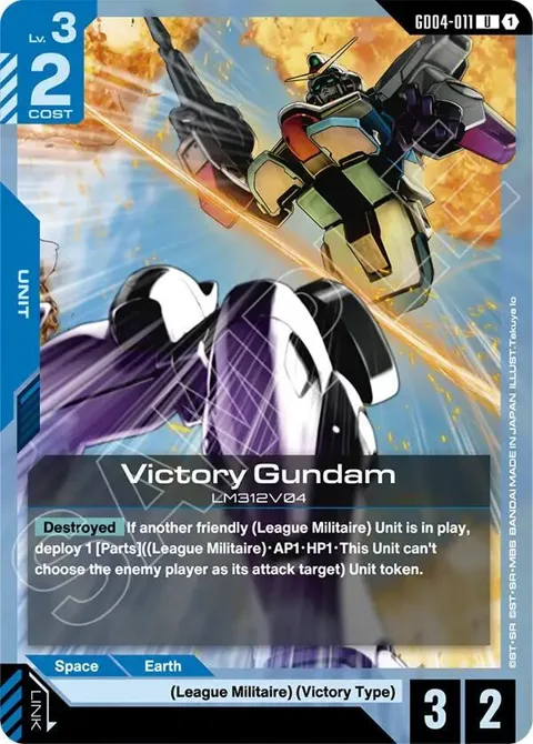 Victory Gundam GD04-011 Gundam card from Phantom Aria