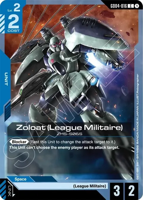 Zoloat League Militaire GD04-016 Gundam card from Phantom Aria