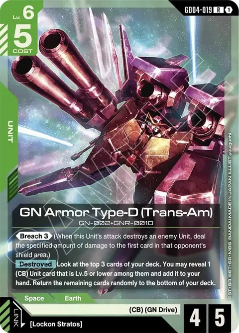 GN Armor Type-D Trans-Am GD04-019 Gundam card from Phantom Aria