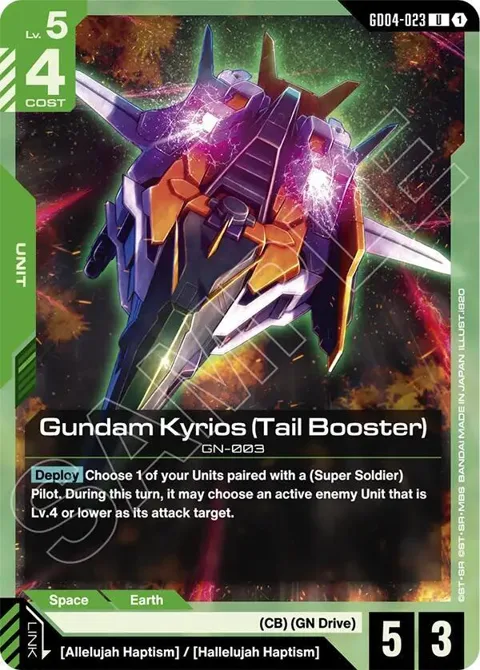 Gundam Kyrios Tail Booster GD04-023 Gundam card from Phantom Aria