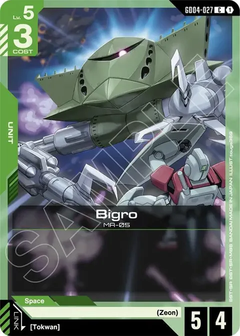 Bigro GD04-027 Gundam card from Phantom Aria