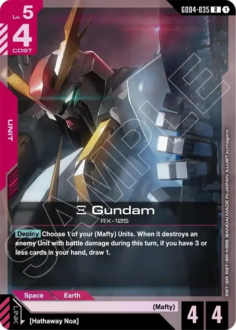 Xi Gundam GD04-035 Gundam card from Phantom Aria