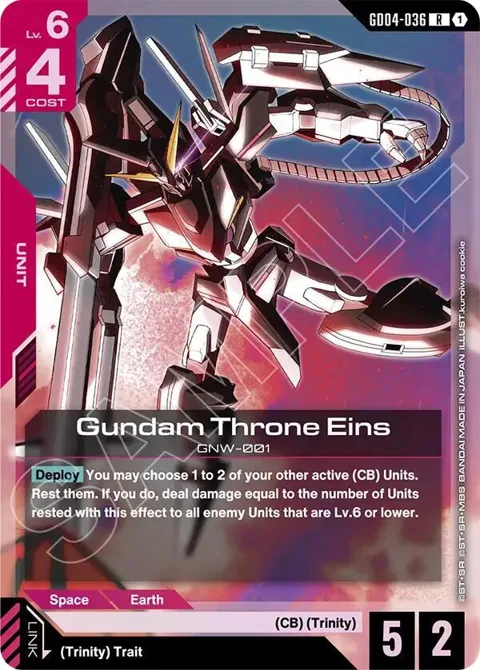 Gundam Throne Eins GD04-036 Gundam card from Phantom Aria