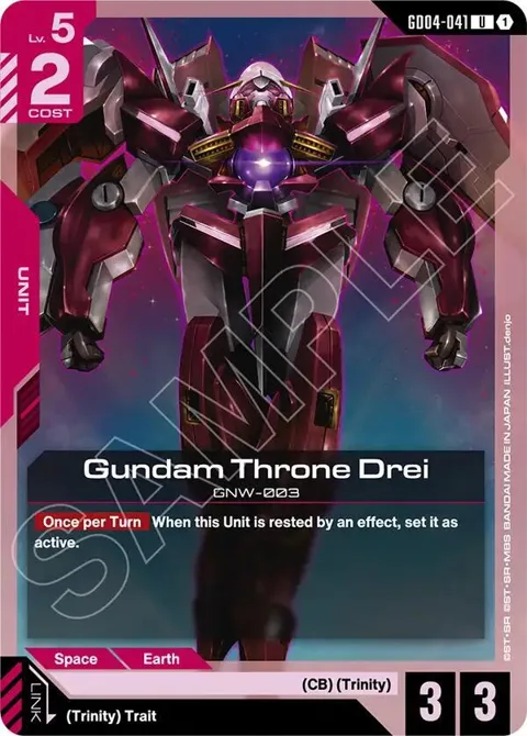 Gundam Throne Drei GD04-041 Gundam card from Phantom Aria