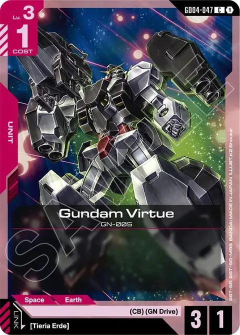 Gundam Virtue GD04-047 Gundam card from Phantom Aria