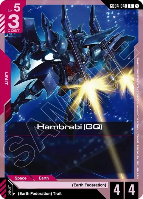 Hambrabi GQ GD04-048 Gundam card from Phantom Aria