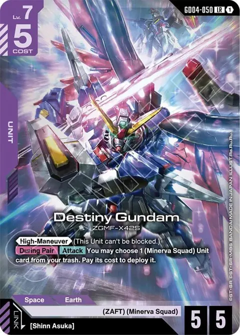 Destiny Gundam GD04-050 Gundam card from Phantom Aria