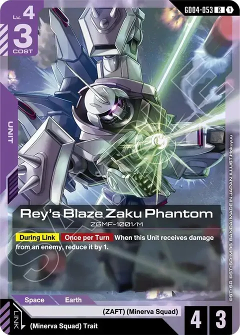 Rey's Blaze Zaku Phantom GD04-053 Gundam card from Phantom Aria