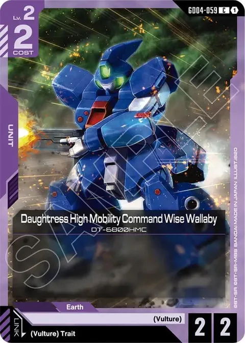 Daughtress High Mobility Command Wise Wallaby GD04-059 Gundam card from Phantom Aria