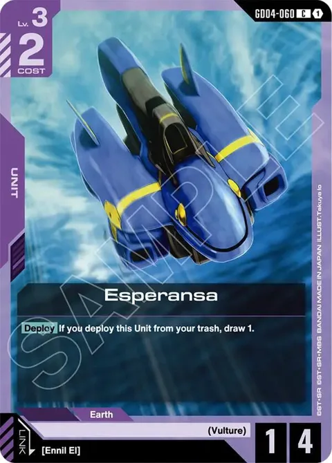 Esperansa GD04-060 Gundam card from Phantom Aria