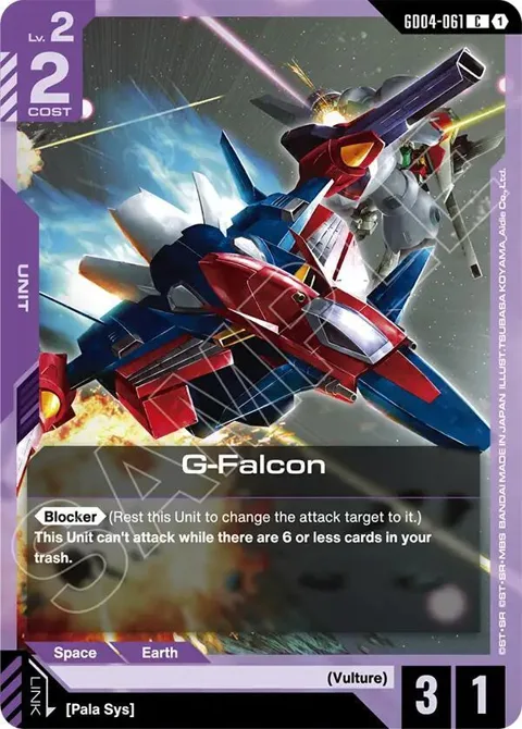 G-Falcon GD04-061 Gundam card from Phantom Aria
