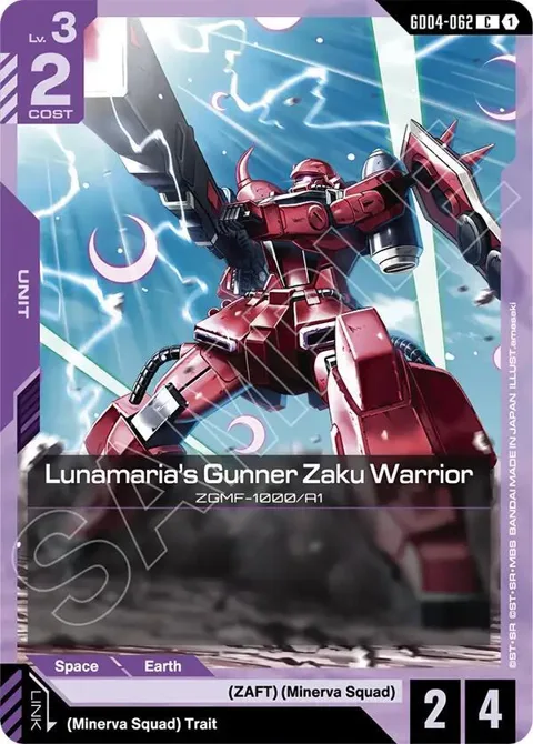 Lunamaria's Gunner Zaku Warrior GD04-062 Gundam card from Phantom Aria