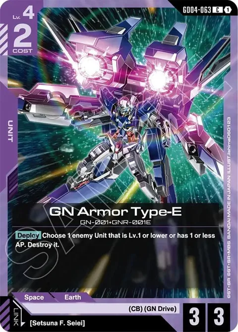 GN Armor Type-E GD04-063 Gundam card from Phantom Aria