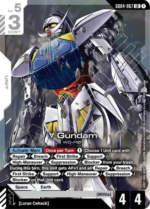Turn A Gundam GD04-067 Gundam card from Phantom Aria