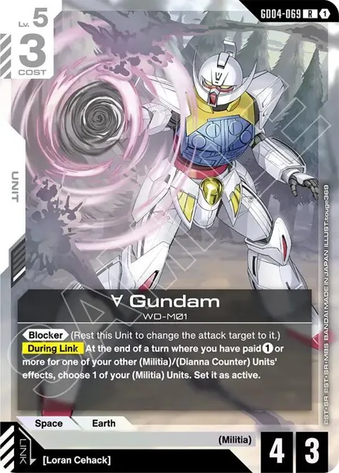Turn A Gundam GD04-069 Gundam card from Phantom Aria