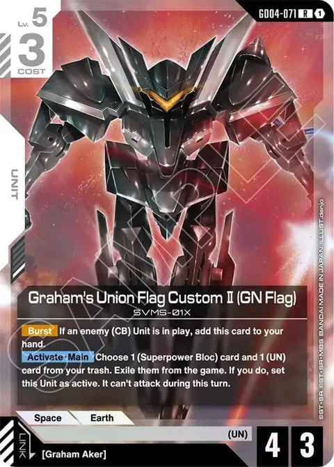 Graham's Union Flag Custom II GN Flag GD04-071 Gundam card from Phantom Aria