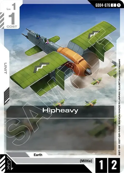 Hipheavy GD04-076 Gundam card from Phantom Aria