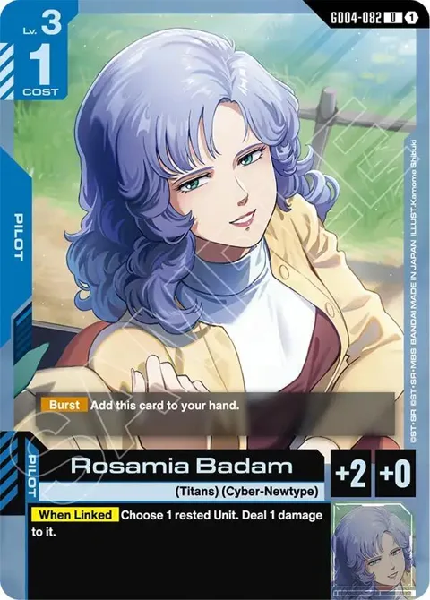 Rosamia Badam GD04-082 Gundam card from Phantom Aria