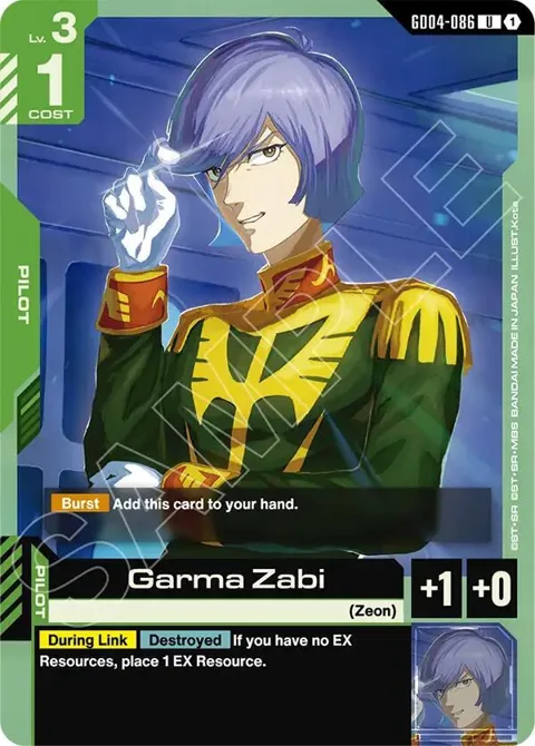 Garma Zabi GD04-086 Gundam card from Phantom Aria