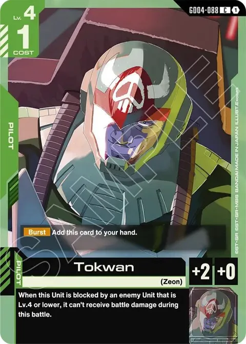 Tokwan GD04-088 Gundam card from Phantom Aria