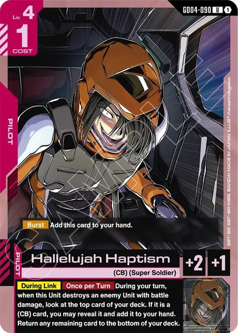 Hallelujah Haptism GD04-090 Gundam card from Phantom Aria