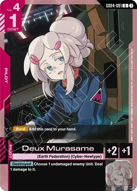 Deux Murasame GD04-091 Gundam card from Phantom Aria