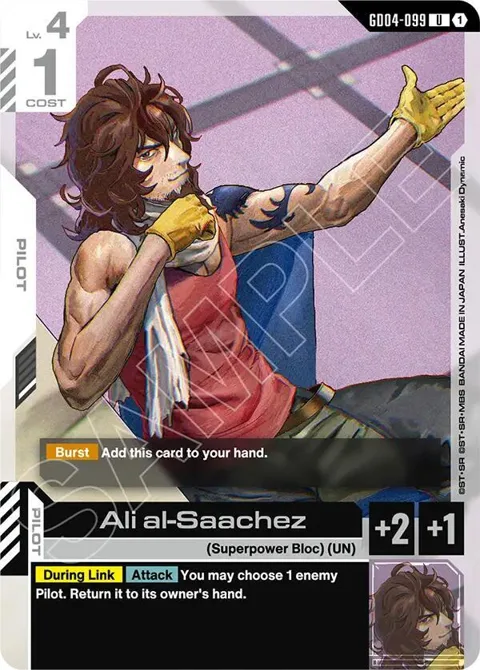 Ali al-Saachez GD04-099 Gundam card from Phantom Aria