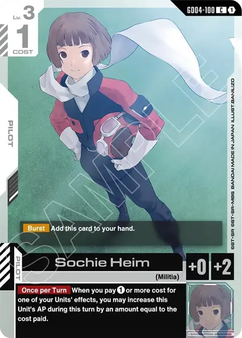 Sochie Heim GD04-100 Gundam card from Phantom Aria