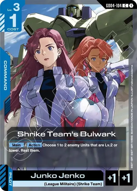 Shrike Team's Bulwark GD04-104 Gundam card from Phantom Aria