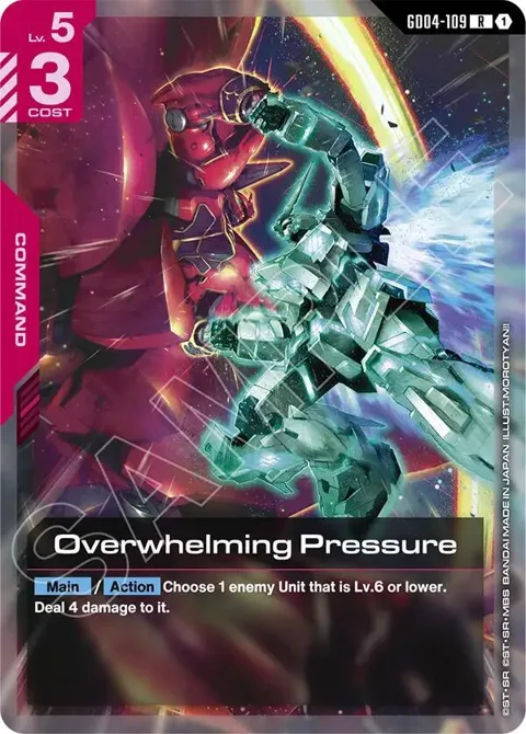 Overwhelming Pressure GD04-109 Gundam card from Phantom Aria