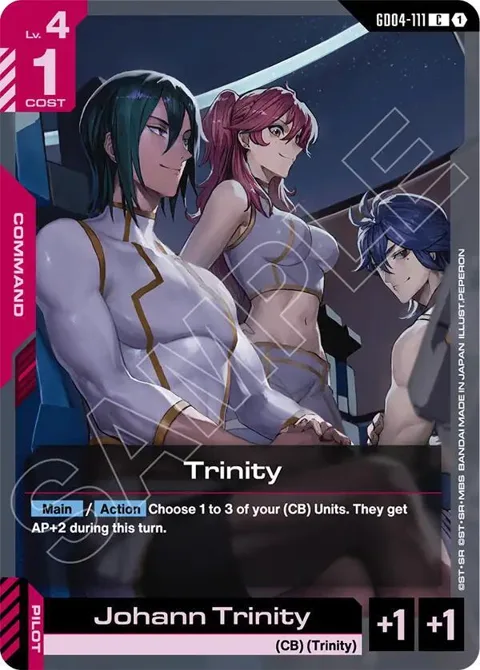 Trinity GD04-111 Gundam card from Phantom Aria