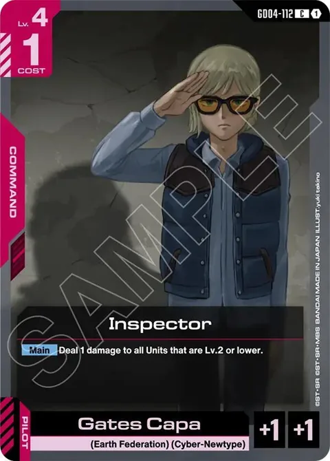Inspector GD04-112 Gundam card from Phantom Aria
