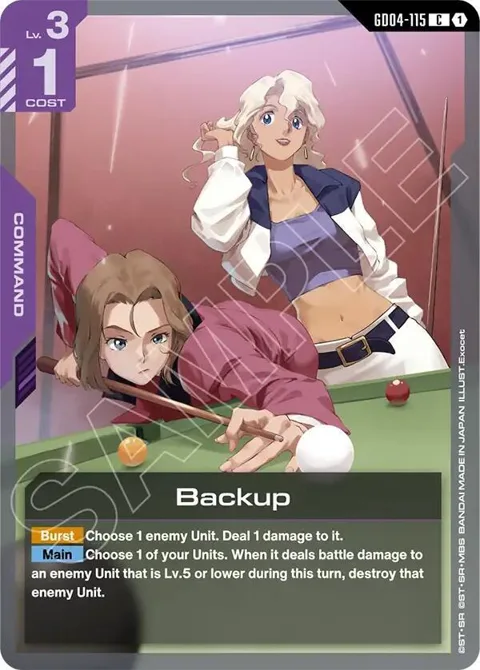 Backup GD04-115 Gundam card from Phantom Aria