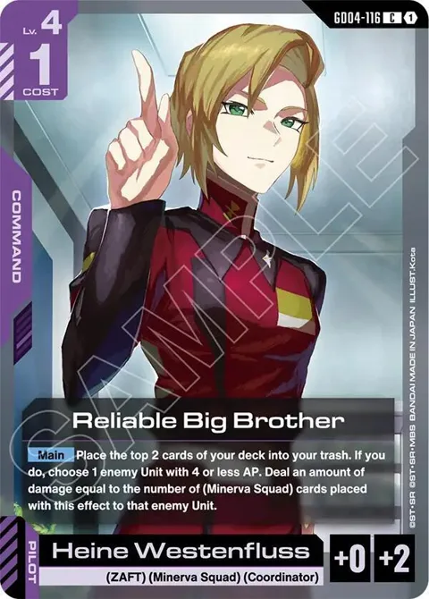 Reliable Big Brother GD04-116 Gundam card from Phantom Aria