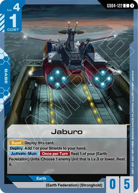 Jaburo GD04-122 Gundam card from Phantom Aria
