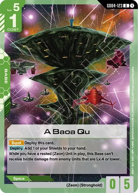 A Baoa Qu GD04-123 Gundam card from Phantom Aria