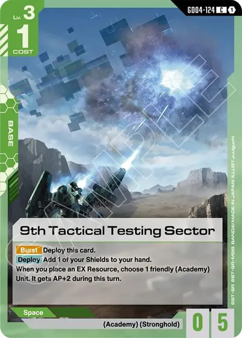 9th Tactical Testing Sector GD04-124 Gundam card from Phantom Aria