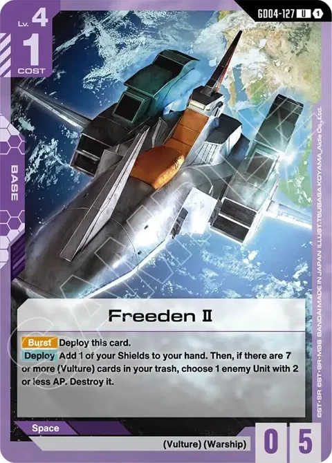 Freeden II GD04-127 Gundam card from Phantom Aria