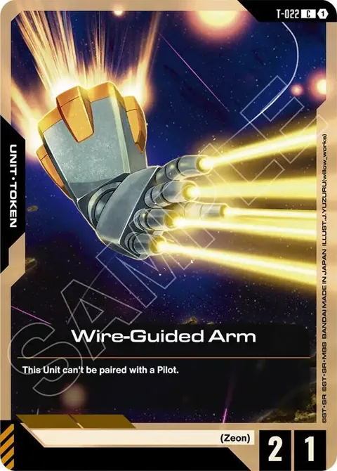 Wire-Guided Arm Token T-022 Gundam card from Phantom Aria
