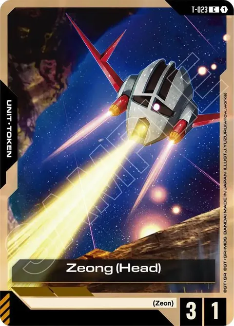 Zeong Head Token T-023 Gundam card from Phantom Aria